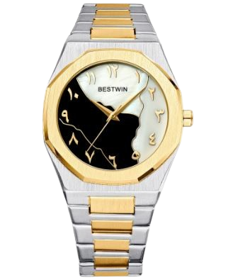 Arabic dial watches